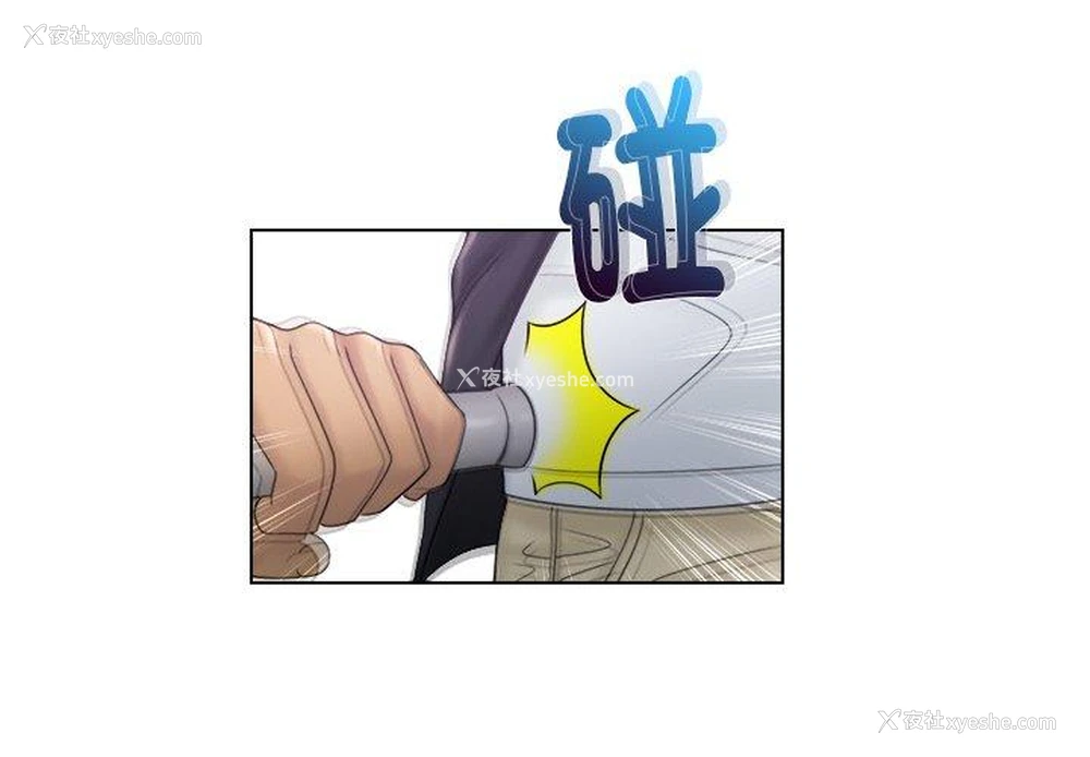 1P - 咖啡厅打工的日子