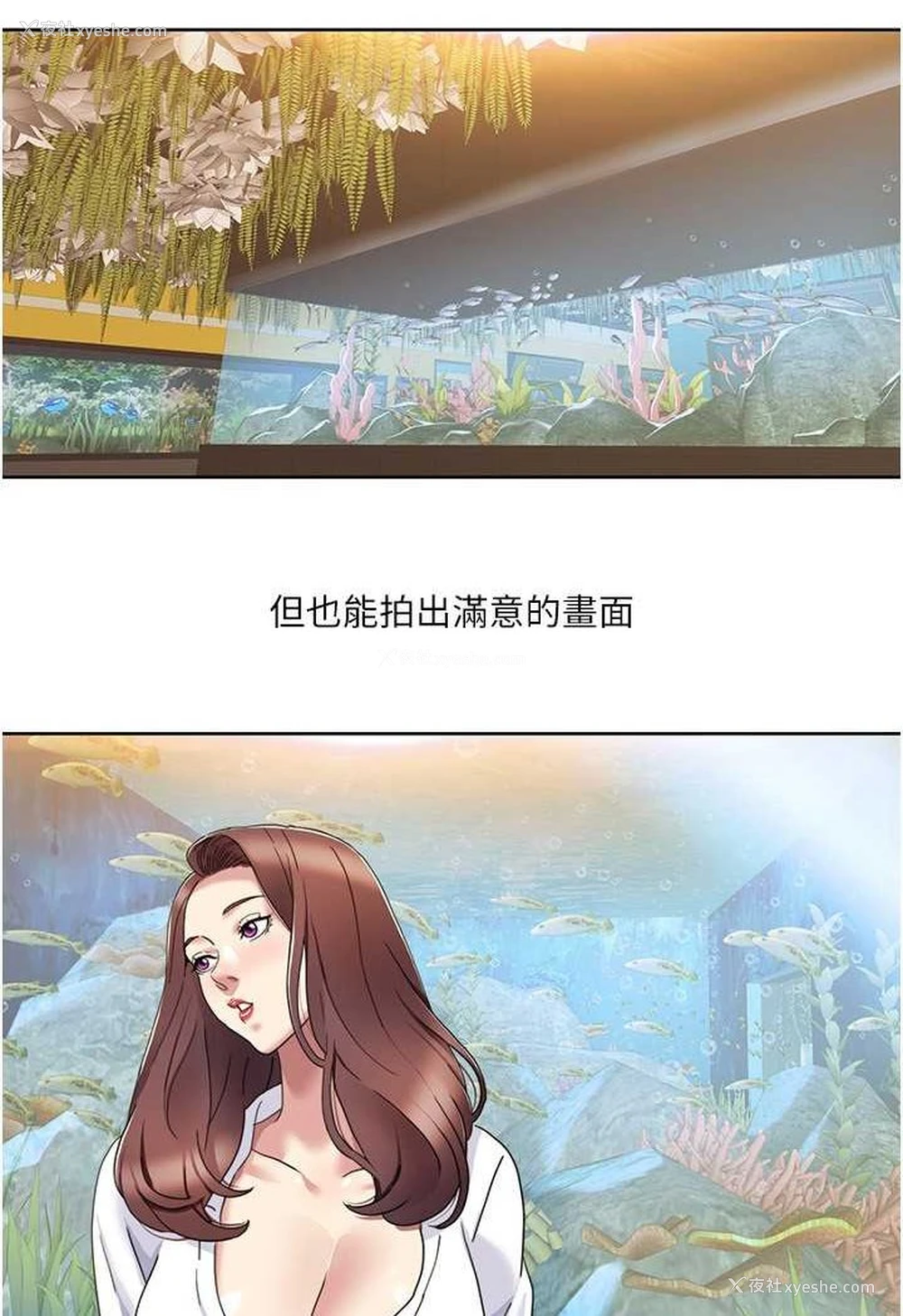 39P - 我的性福剧本