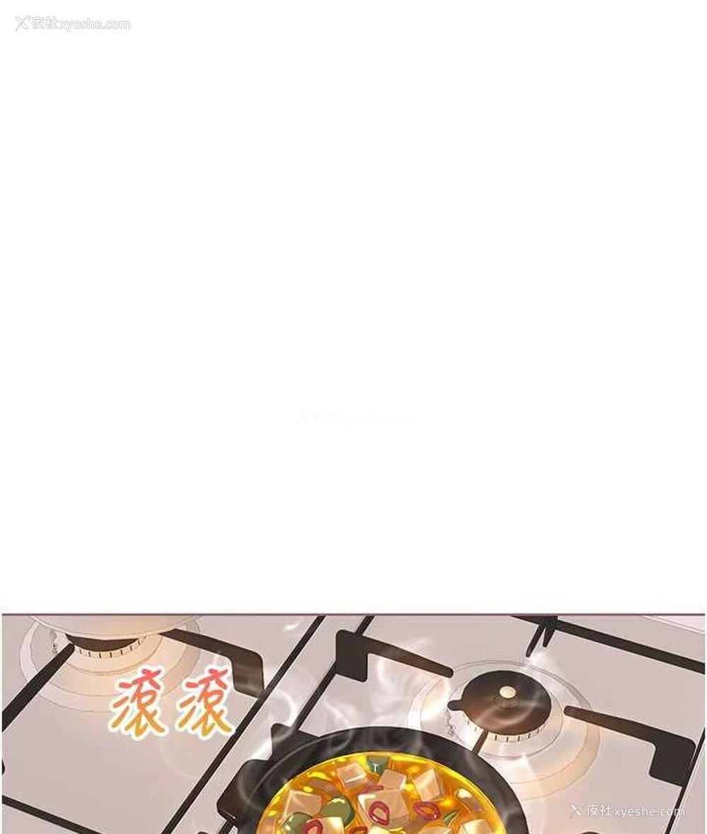 43P - 我的性福剧本