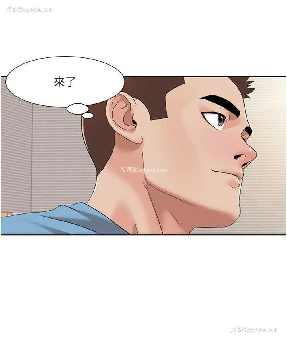 31P - 我的性福剧本