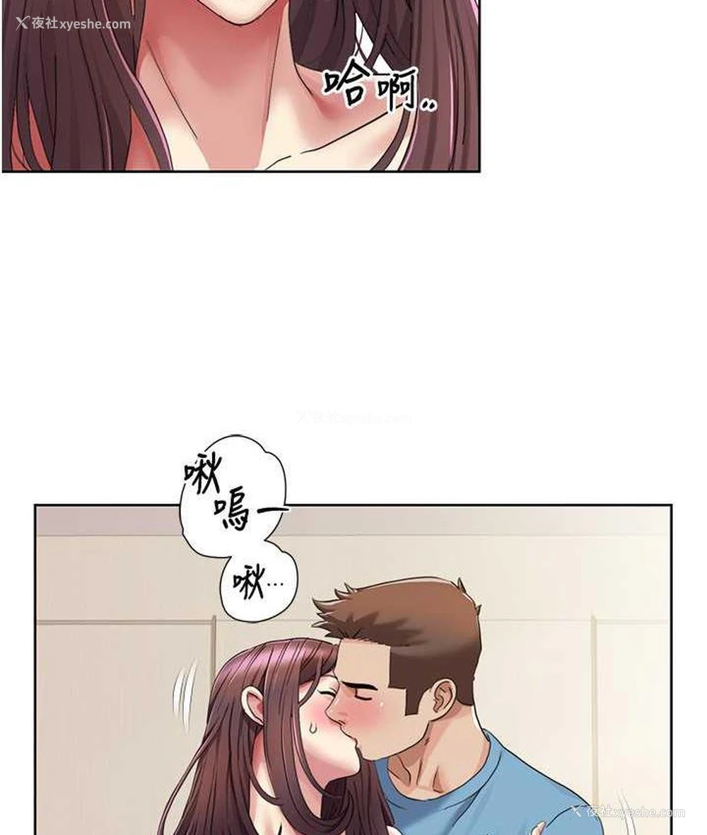 31P - 我的性福剧本