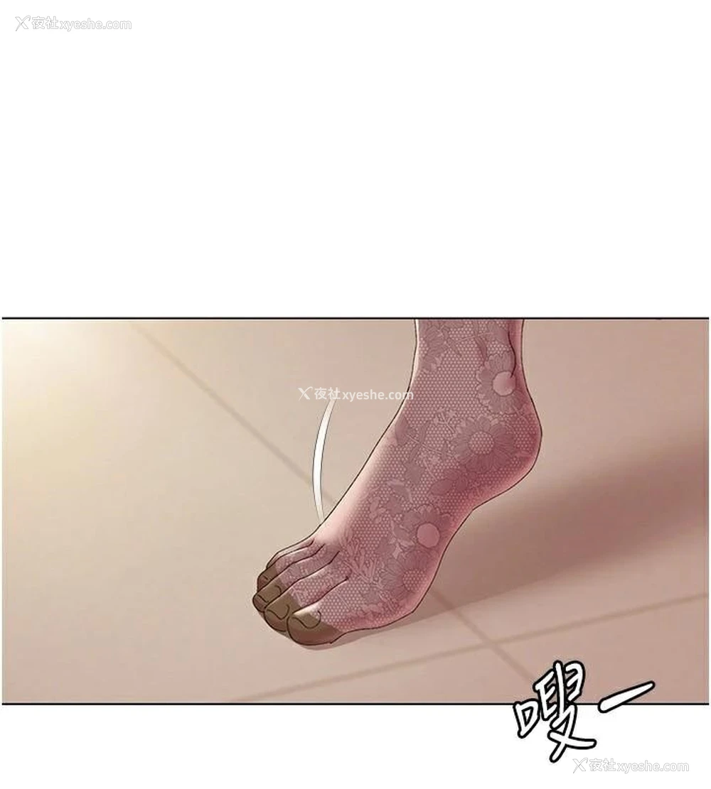 19P - 我的性福剧本