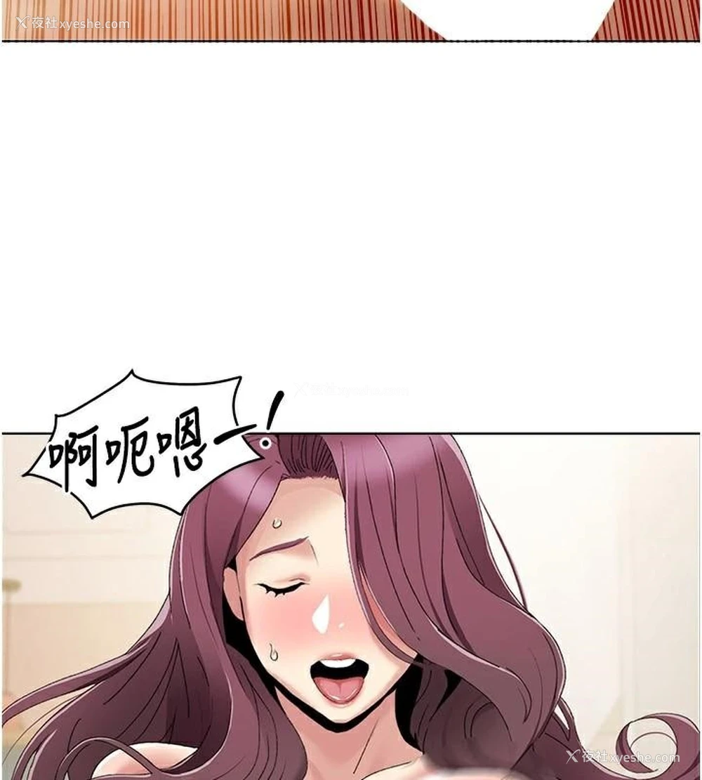 69P - 我的性福剧本