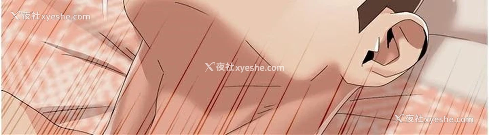 72P - 我的性福剧本