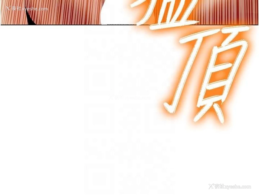79P - 我的性福剧本