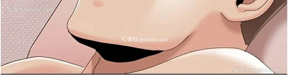 91P - 我的性福剧本