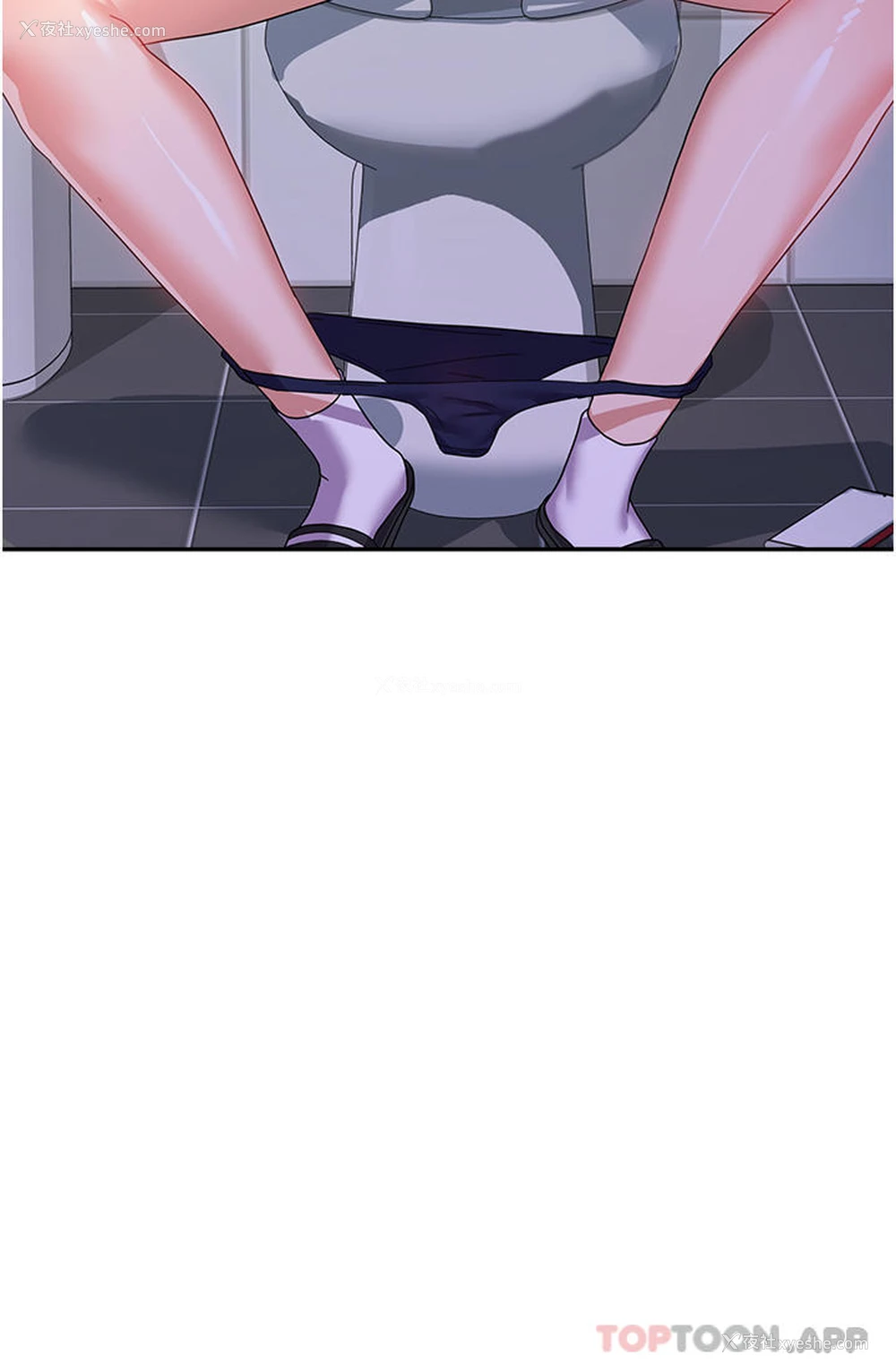 17P - 国军女大生