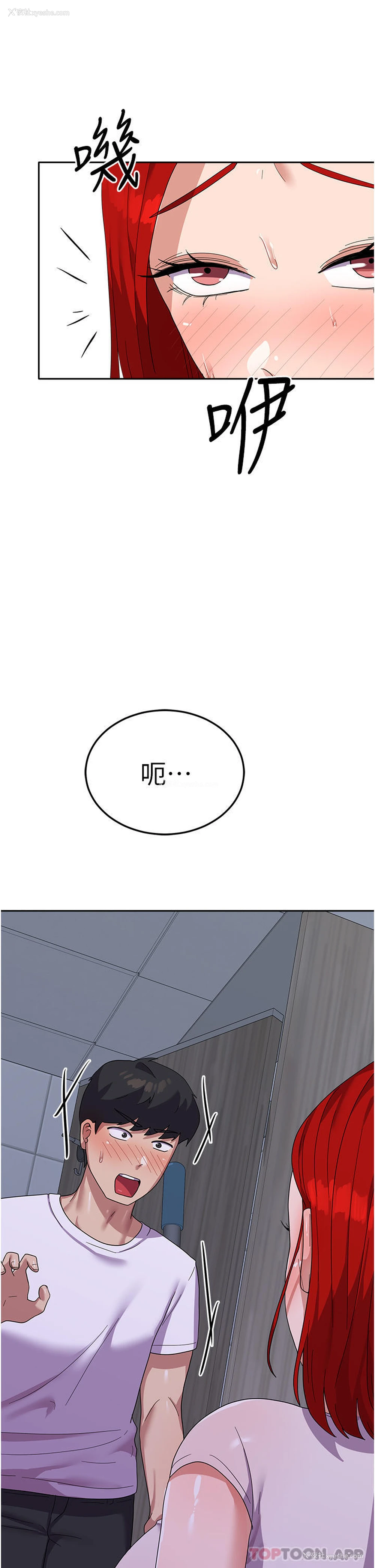 27P - 国军女大生