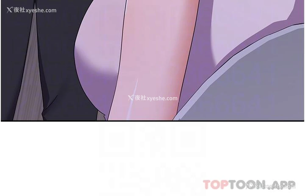 28P - 国军女大生