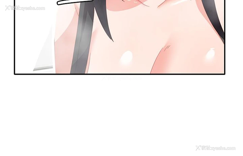 17P - 国军女大生
