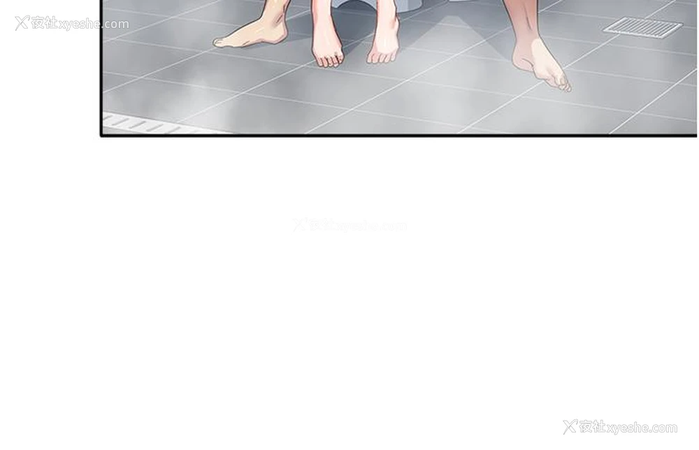 23P - 国军女大生