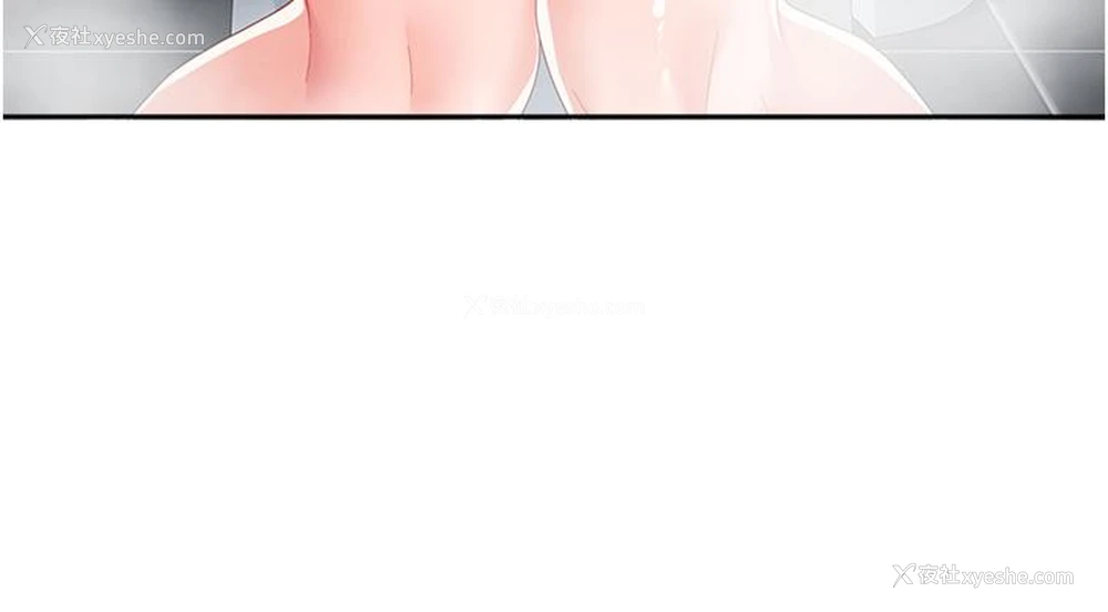 42P - 国军女大生