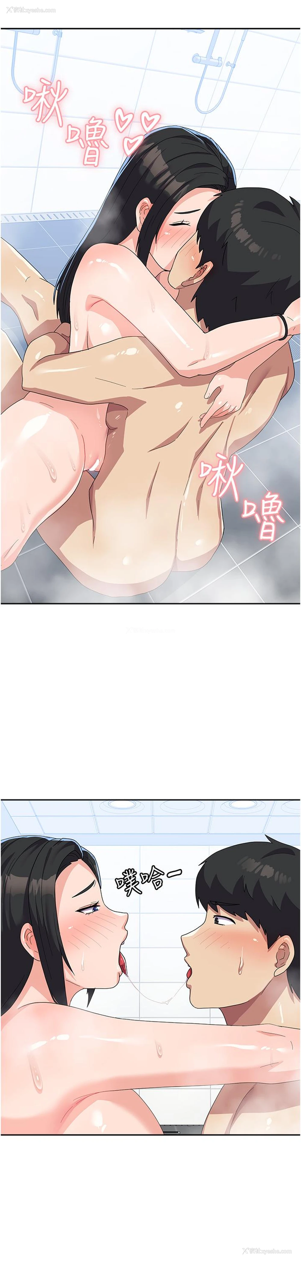 17P - 国军女大生
