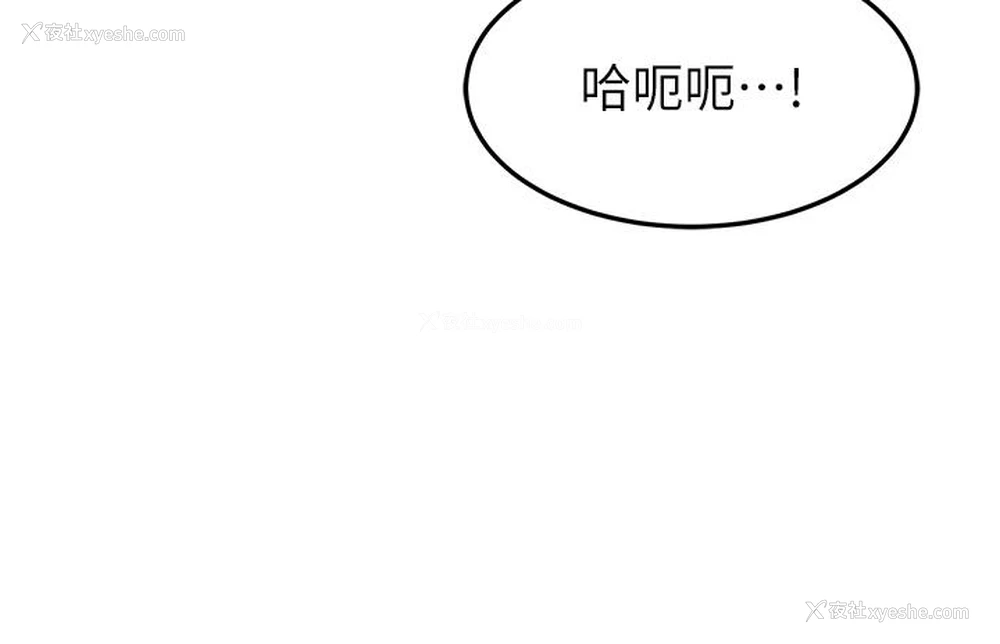27P - 国军女大生