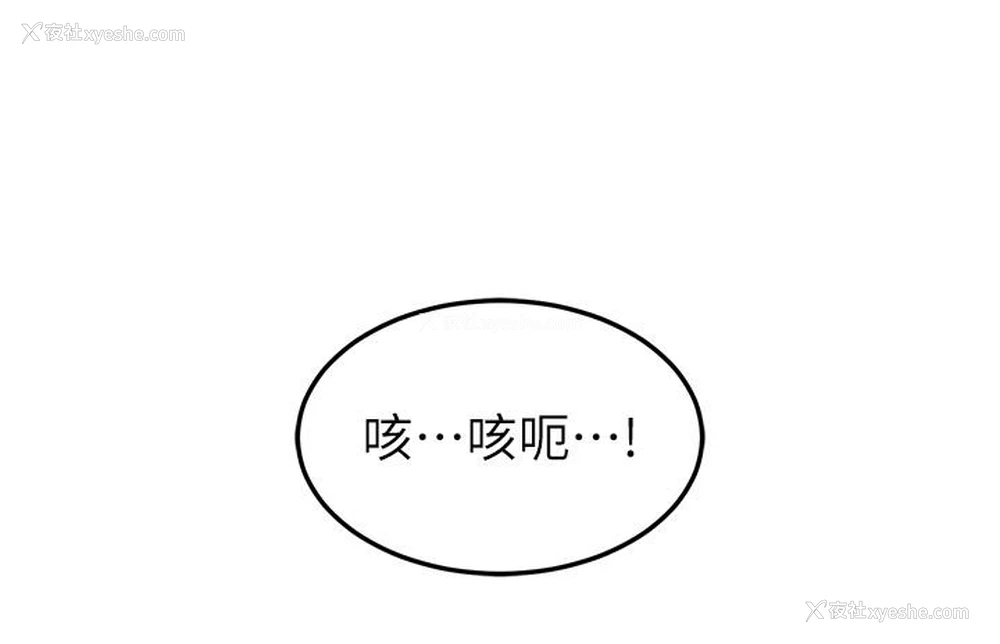 39P - 国军女大生