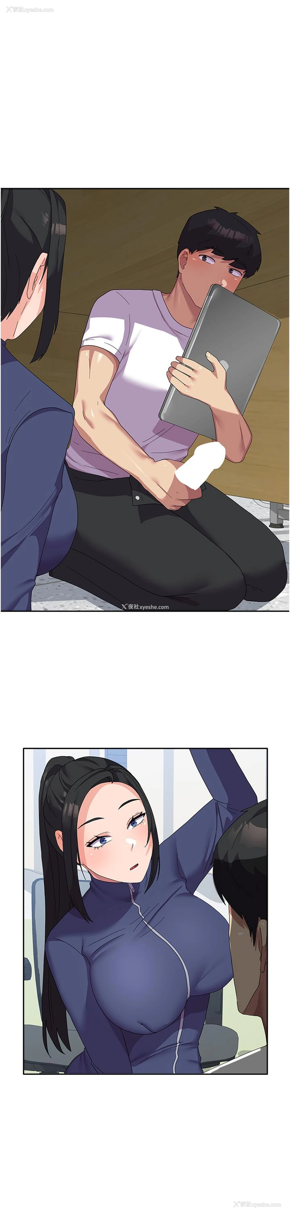 16P - 国军女大生