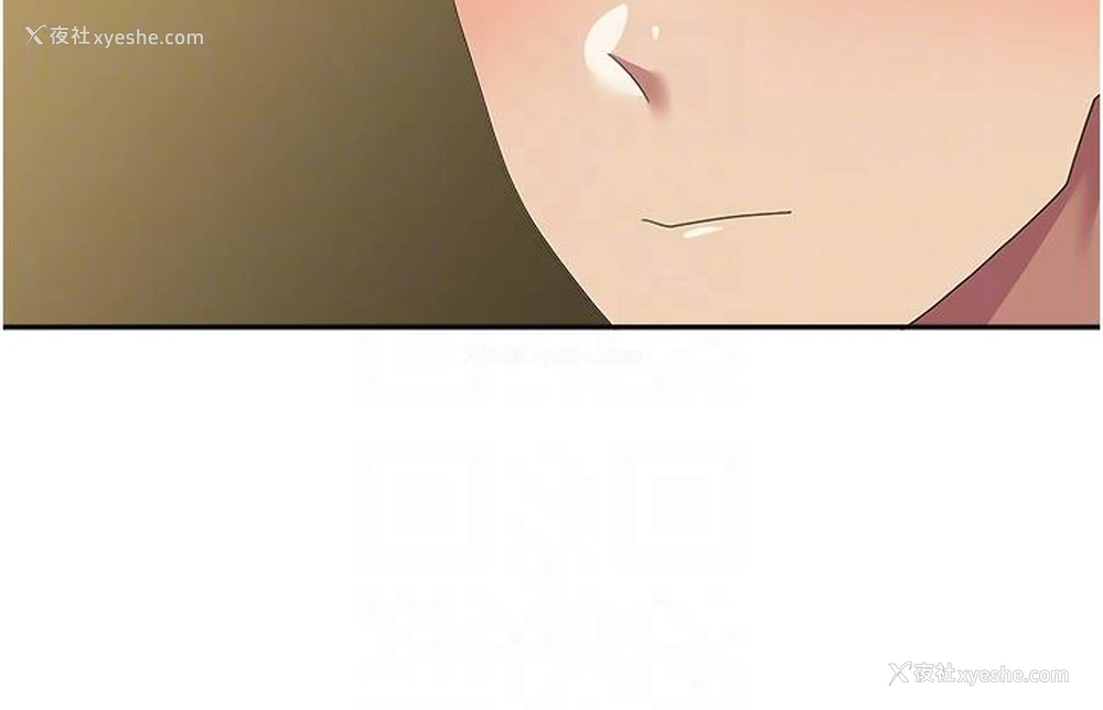 23P - 国军女大生