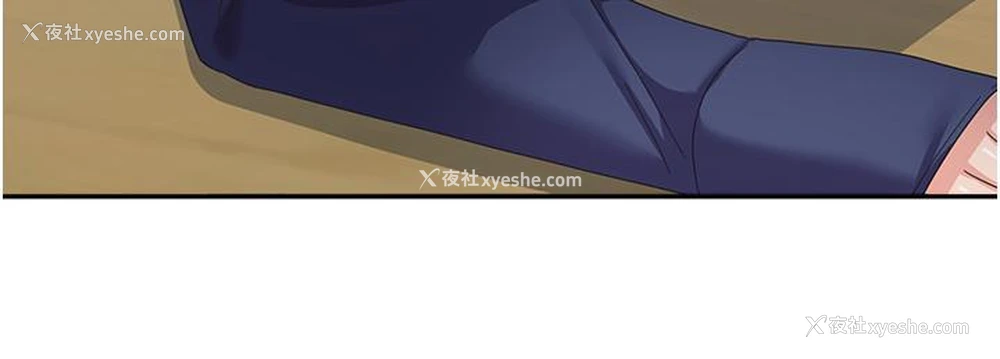 32P - 国军女大生