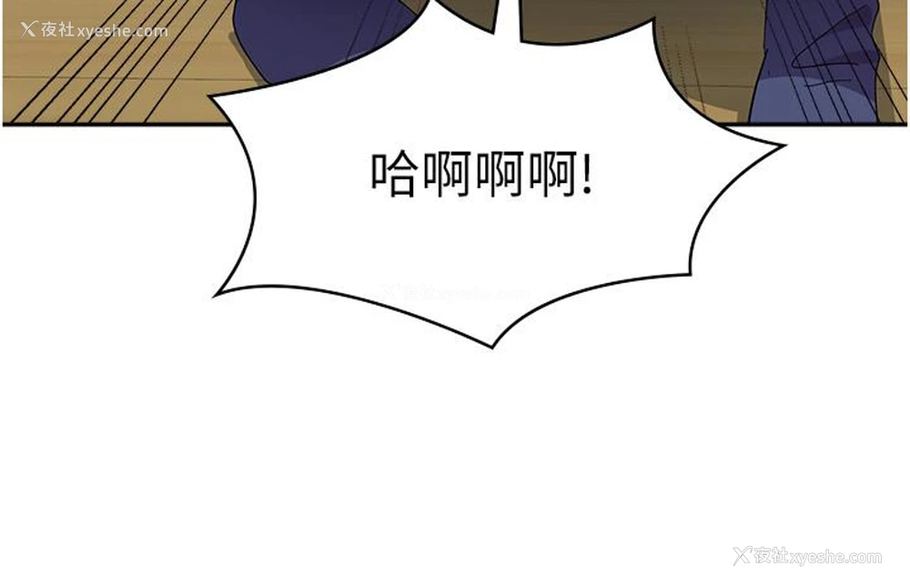 35P - 国军女大生