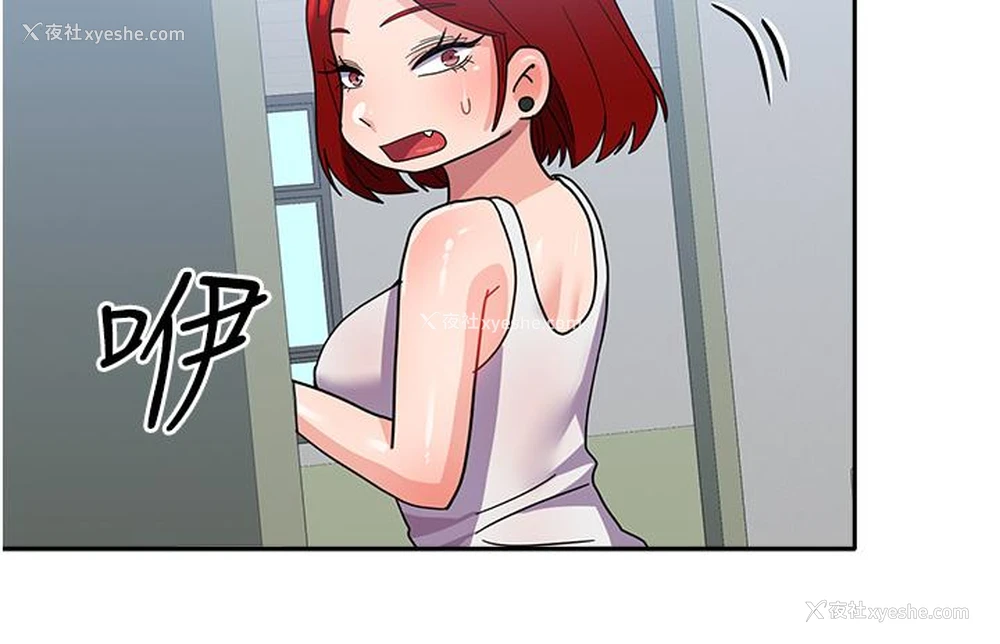 38P - 国军女大生