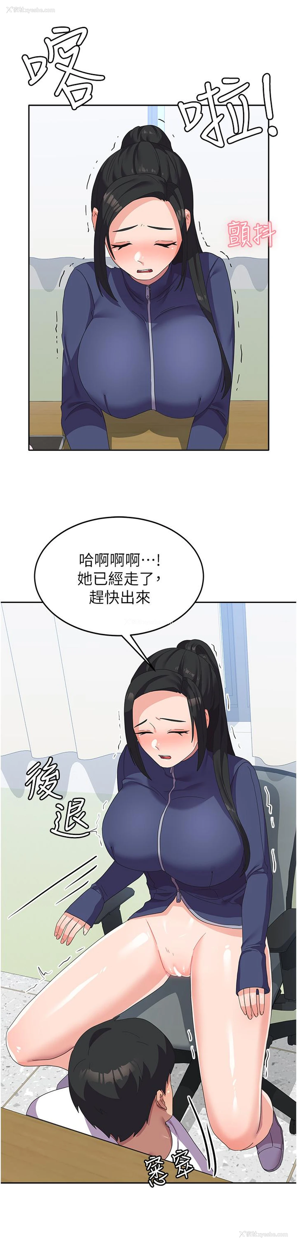 39P - 国军女大生