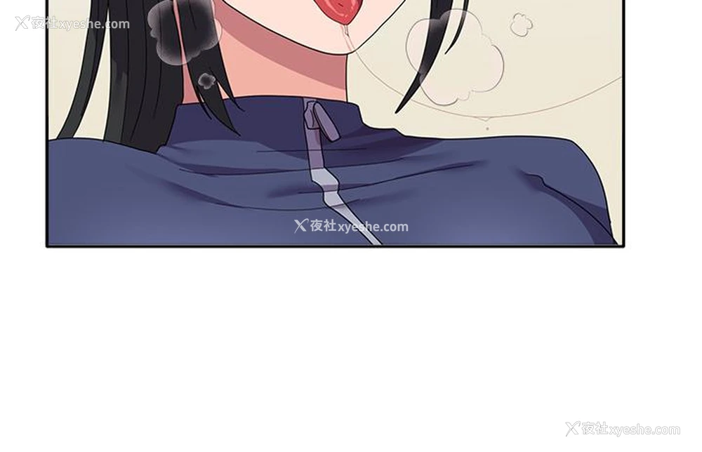 5P - 国军女大生