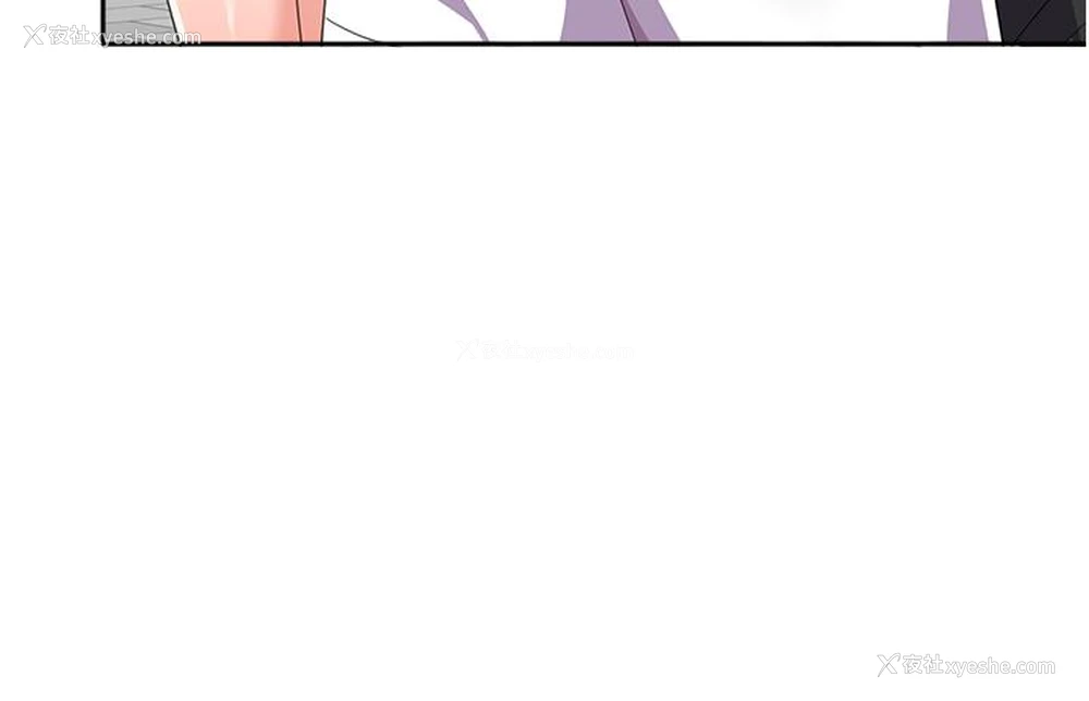 21P - 国军女大生