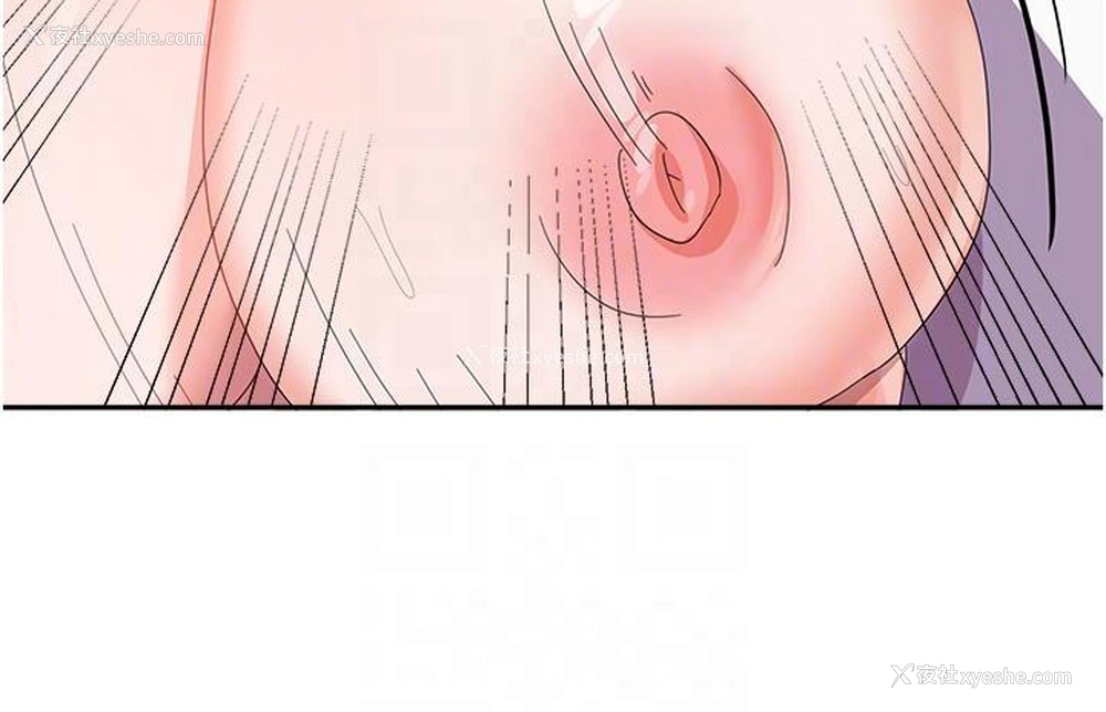 21P - 国军女大生
