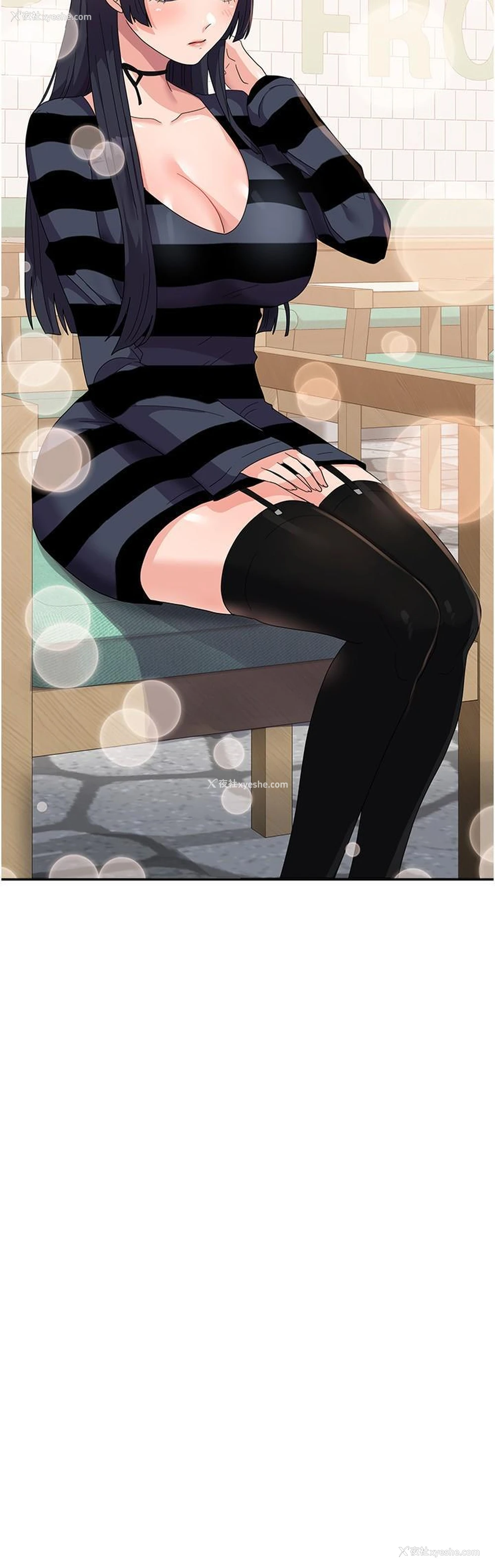 7P - 国军女大生