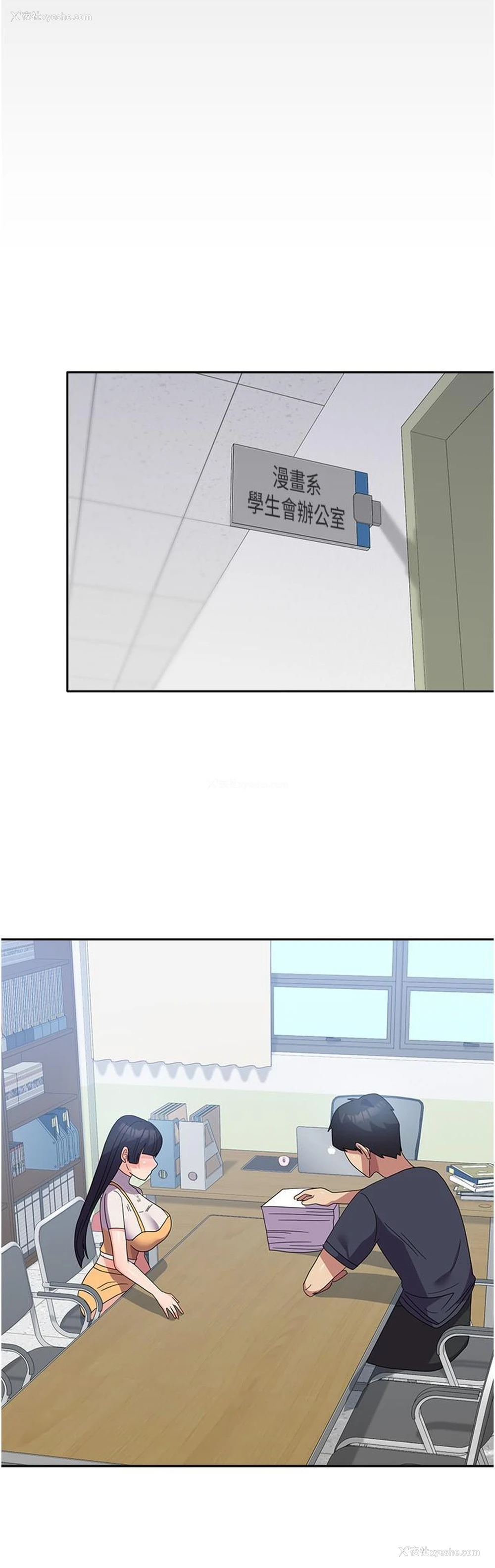 15P - 国军女大生
