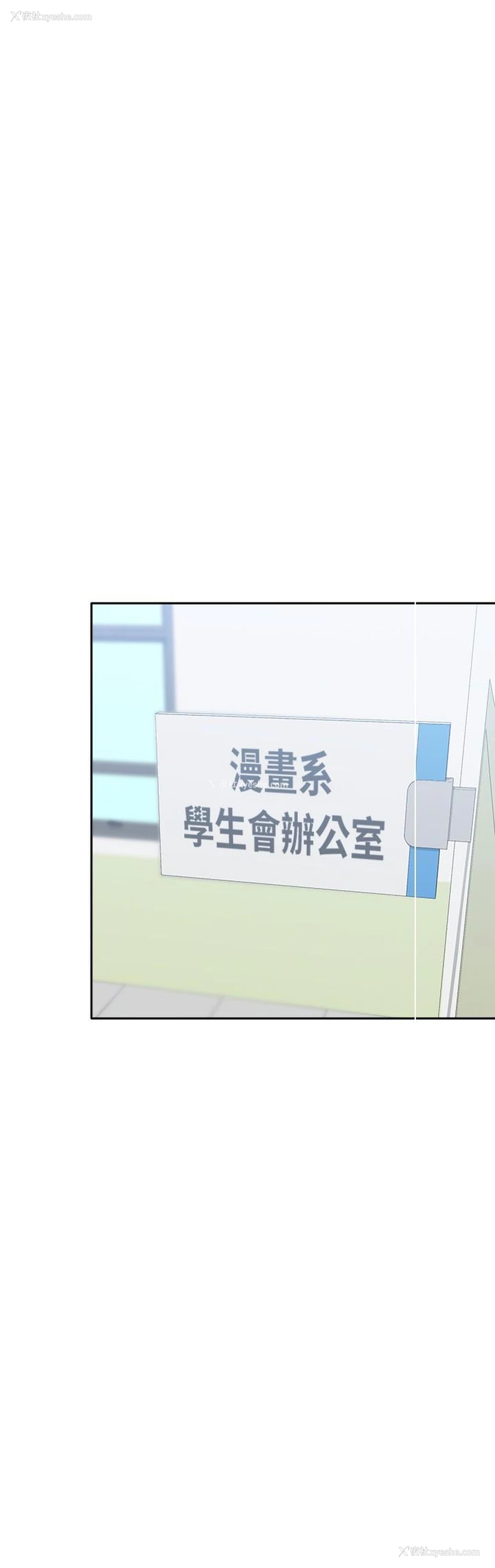 27P - 国军女大生