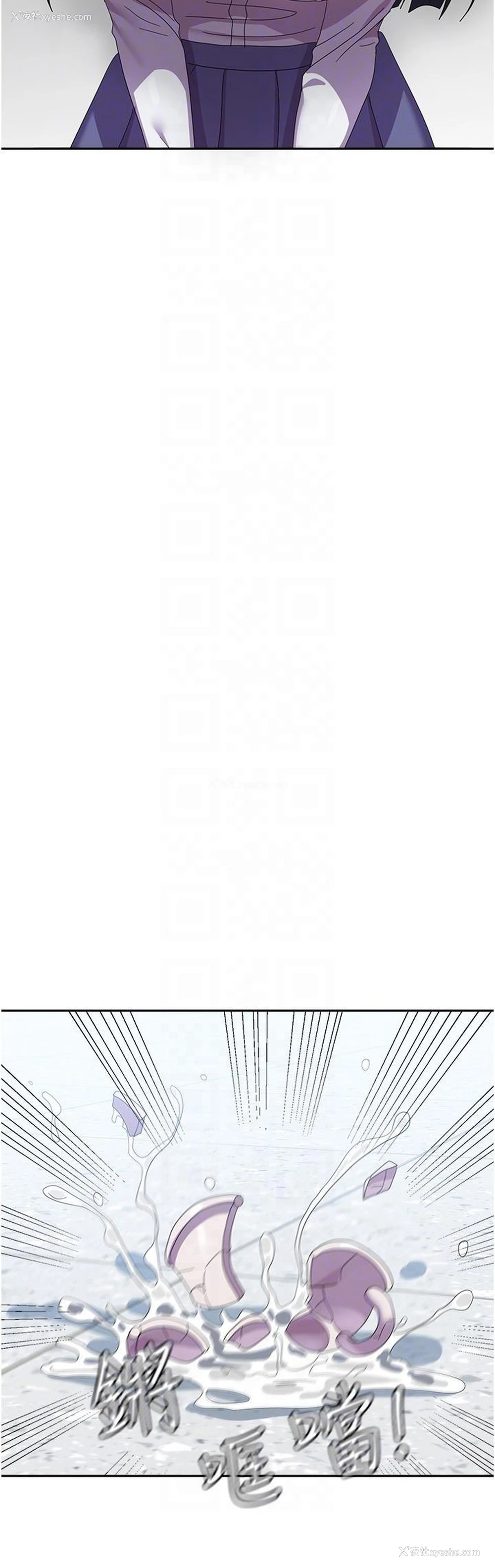 18P - 国军女大生