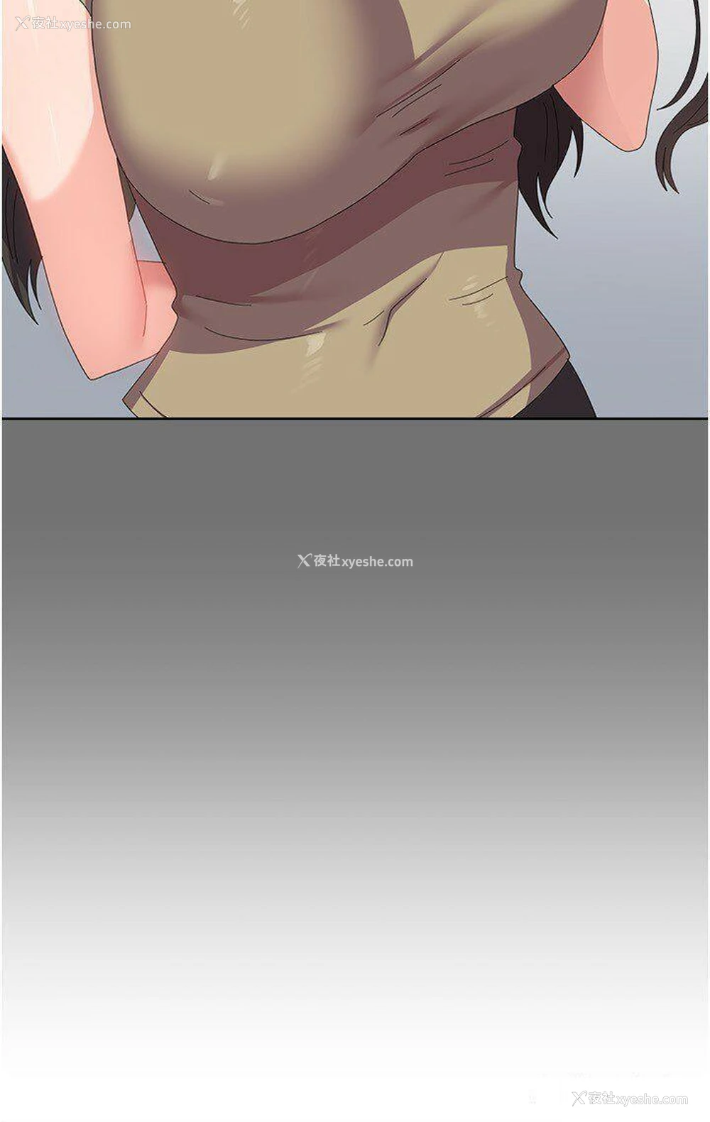 15P - 国军女大生