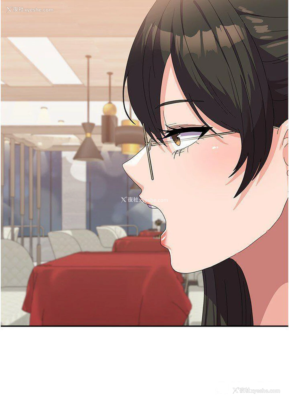 21P - 国军女大生