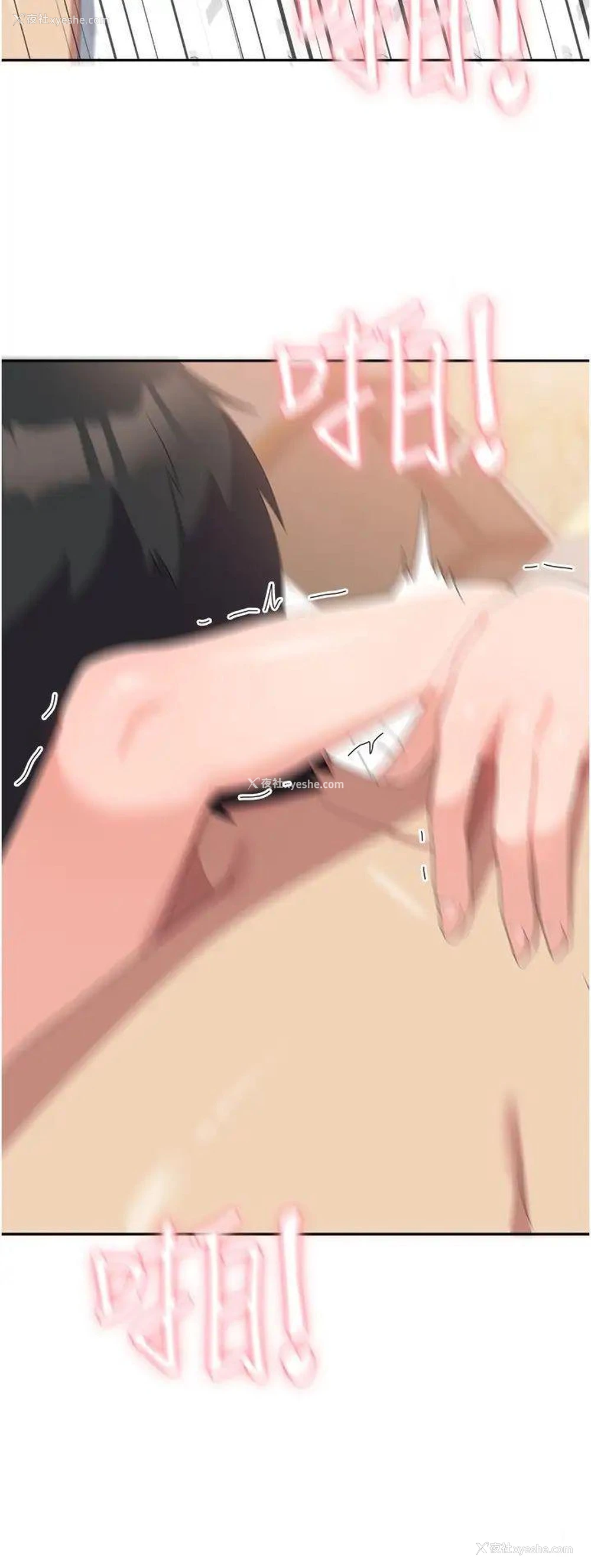 12P - 国军女大生