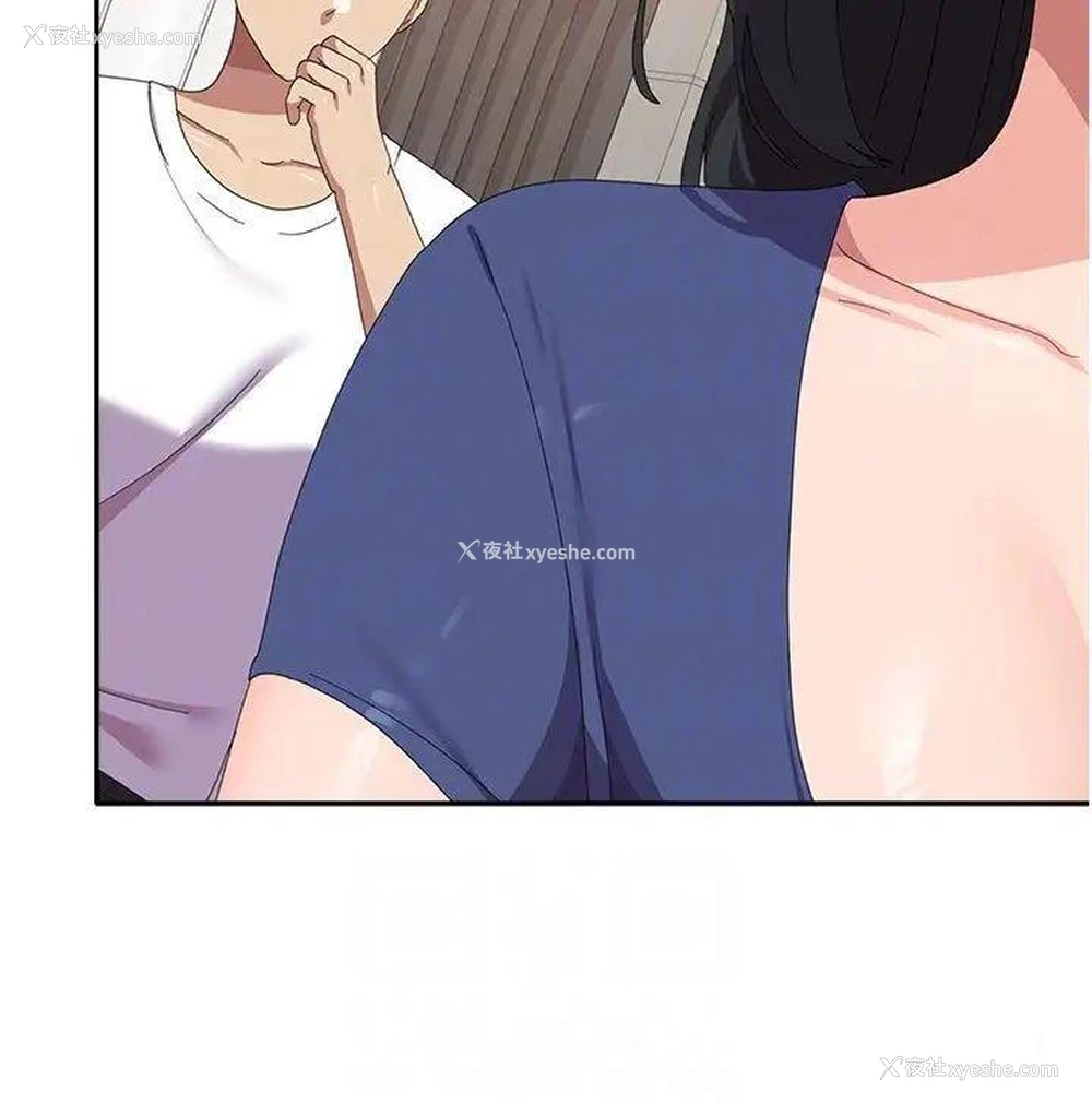 32P - 国军女大生