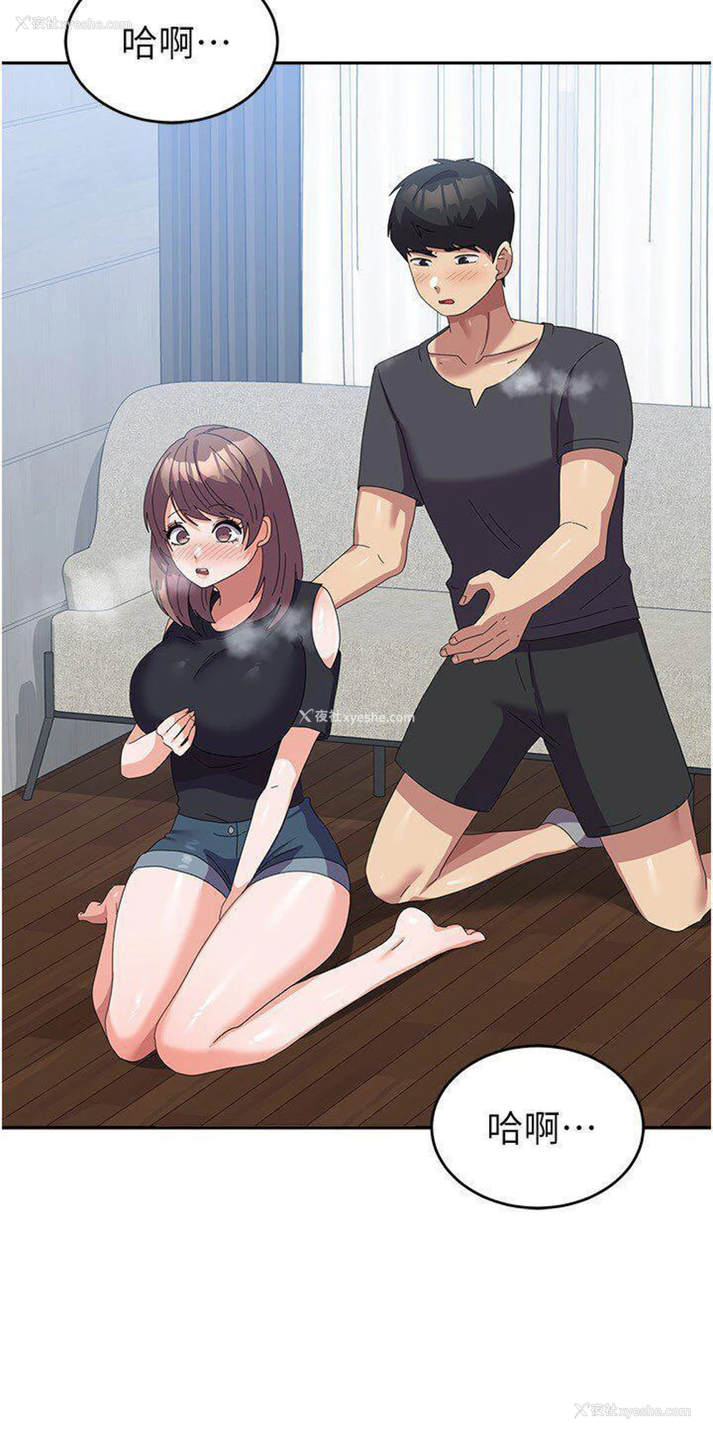 17P - 国军女大生