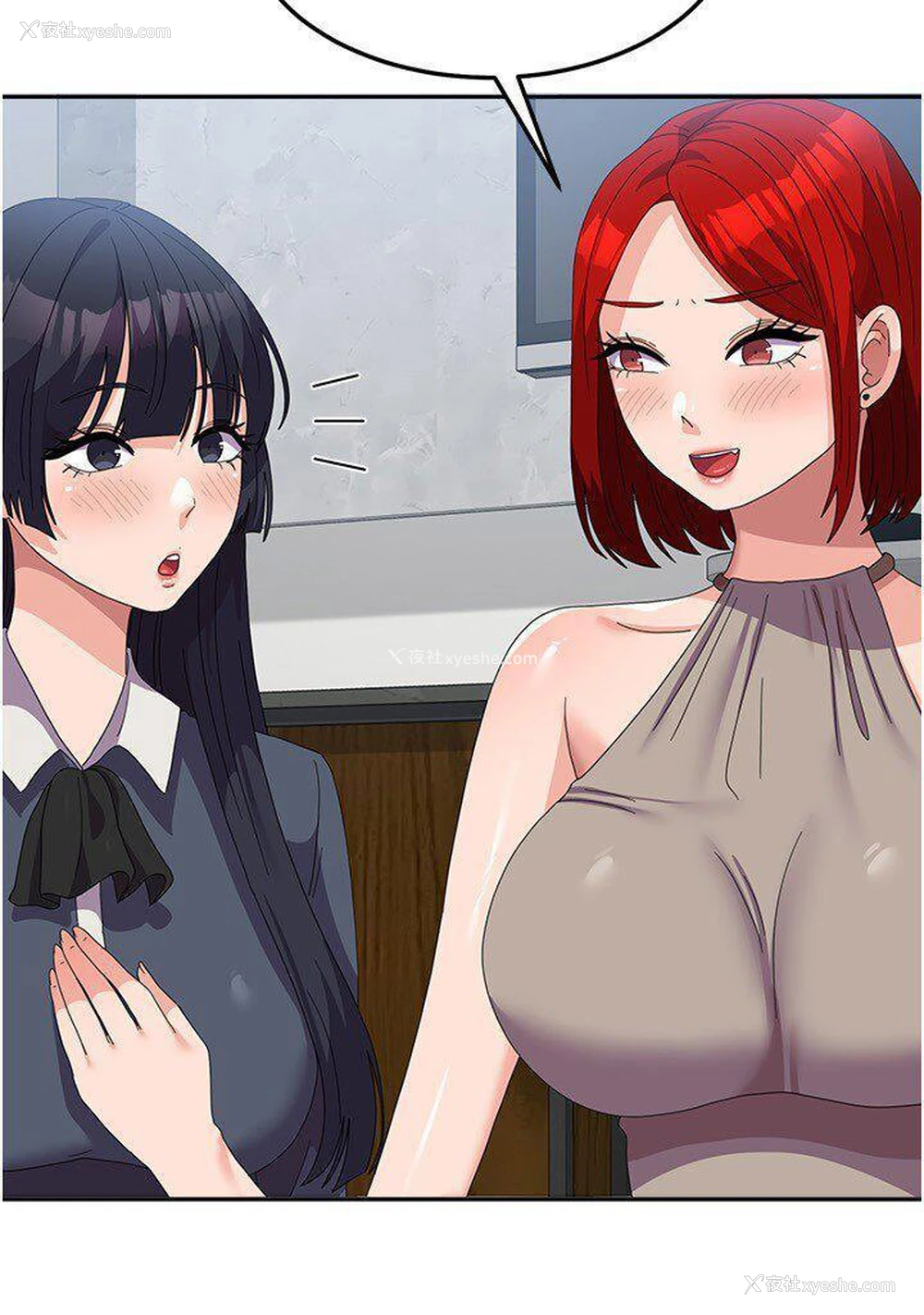 7P - 国军女大生