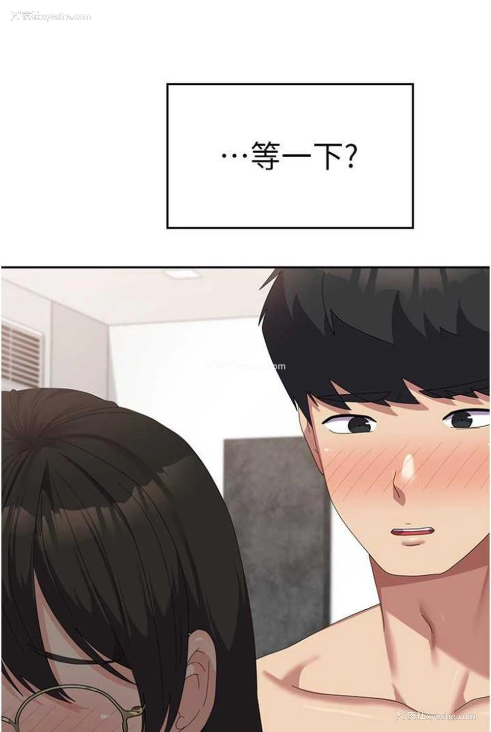 104P - 国军女大生