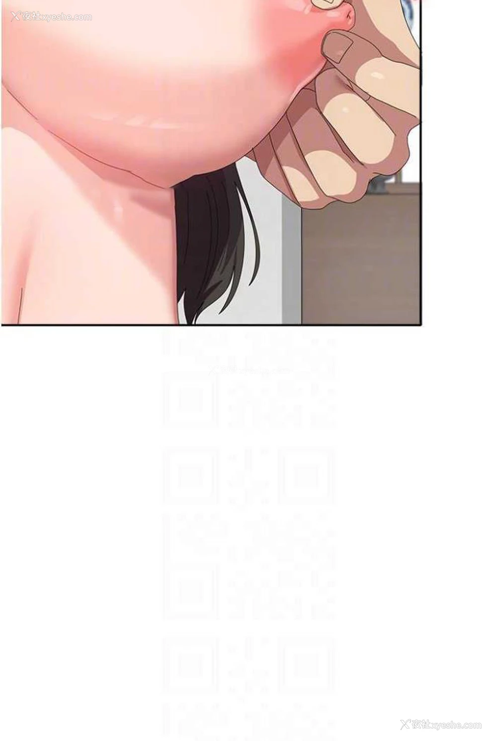 27P - 国军女大生
