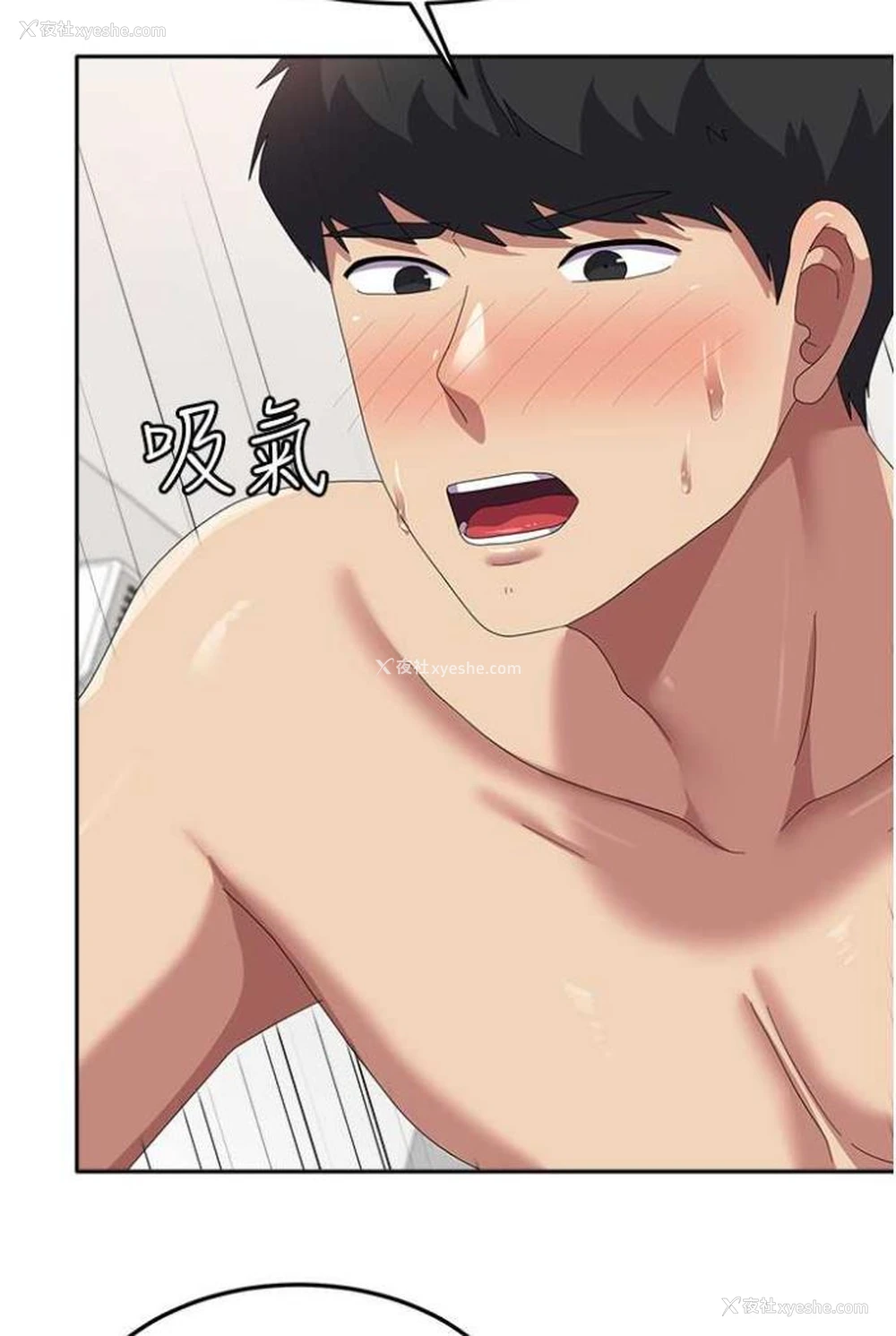58P - 国军女大生