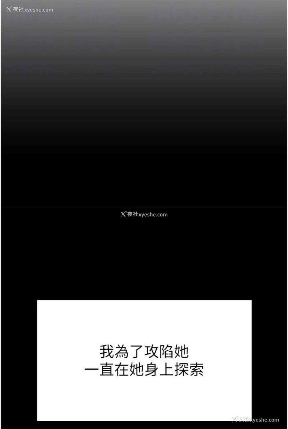 65P - 国军女大生