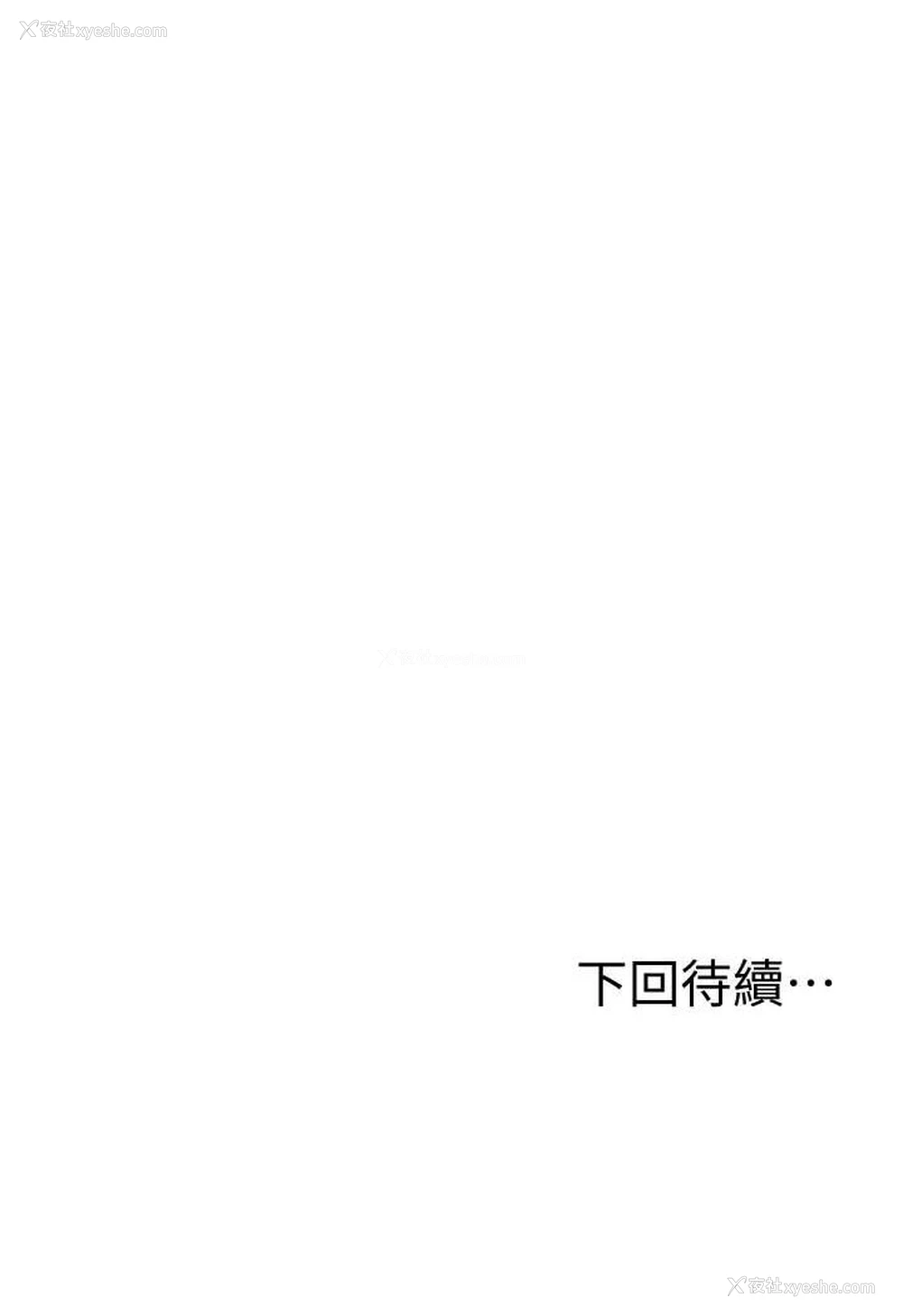 109P - 国军女大生