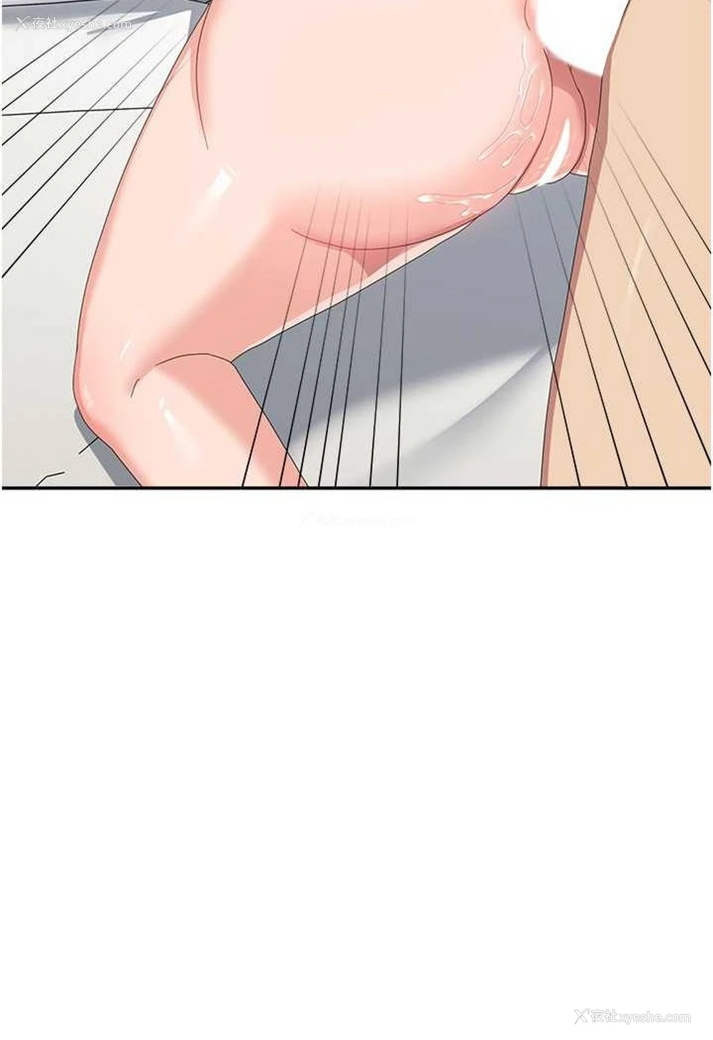 22P - 国军女大生