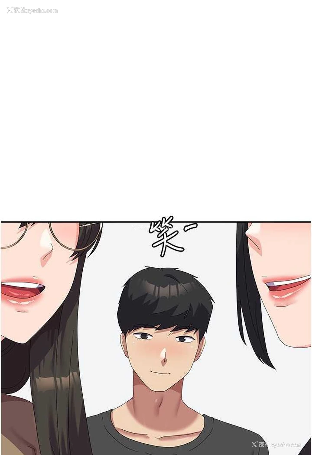110P - 国军女大生