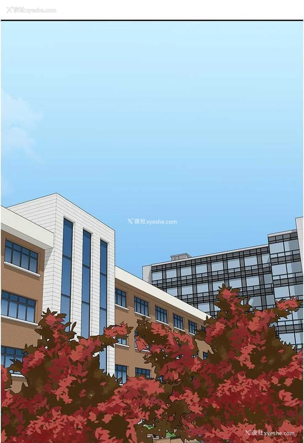112P - 国军女大生