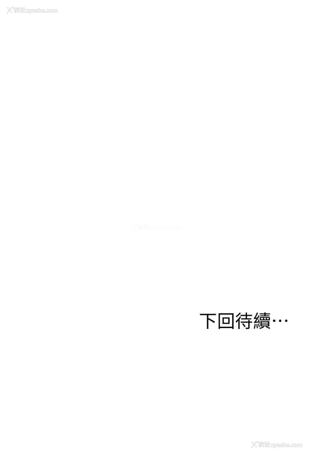 120P - 国军女大生
