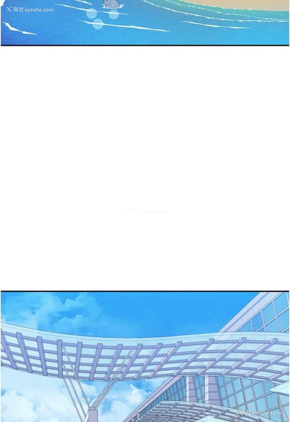 61P - 国军女大生