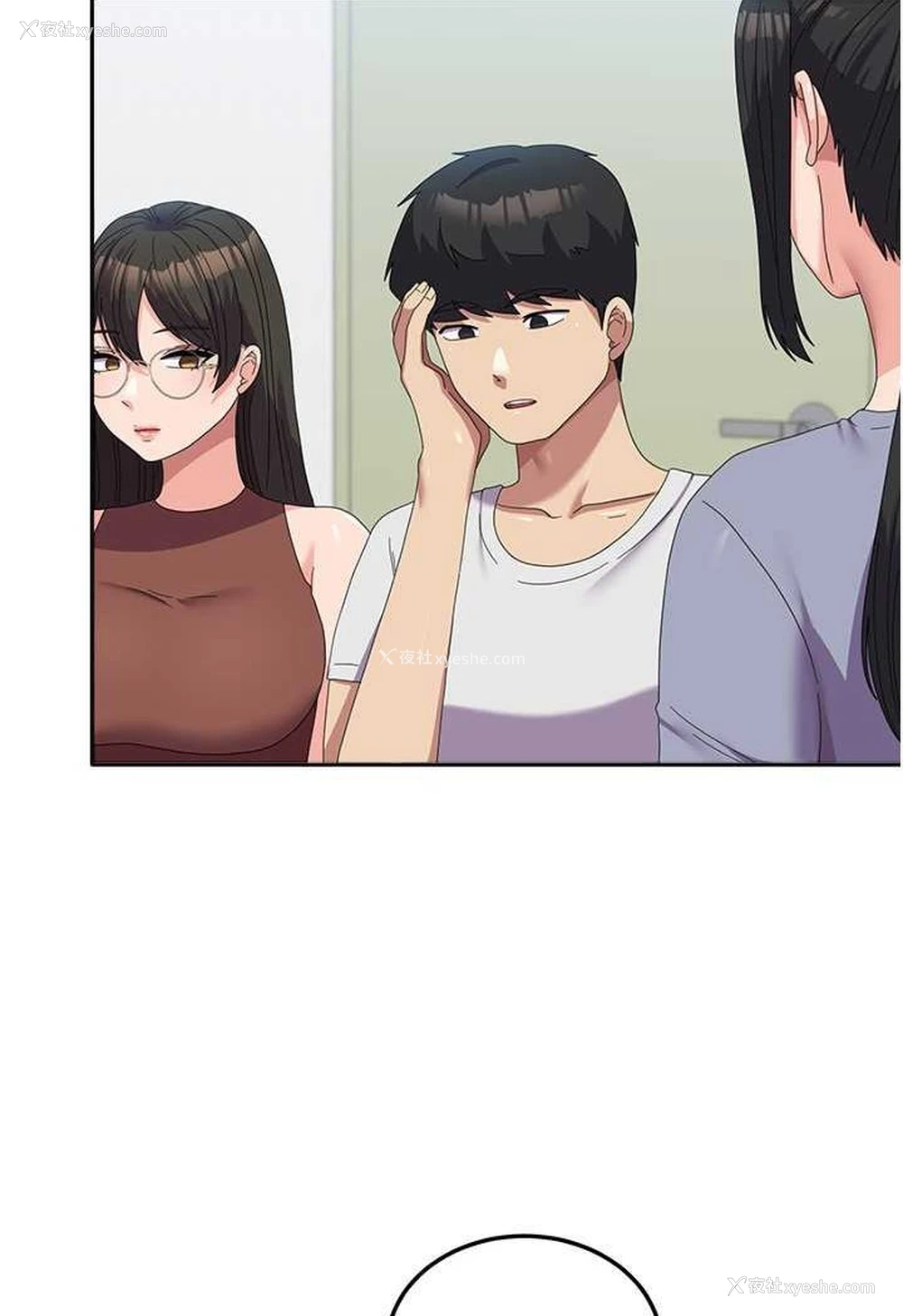 12P - 国军女大生