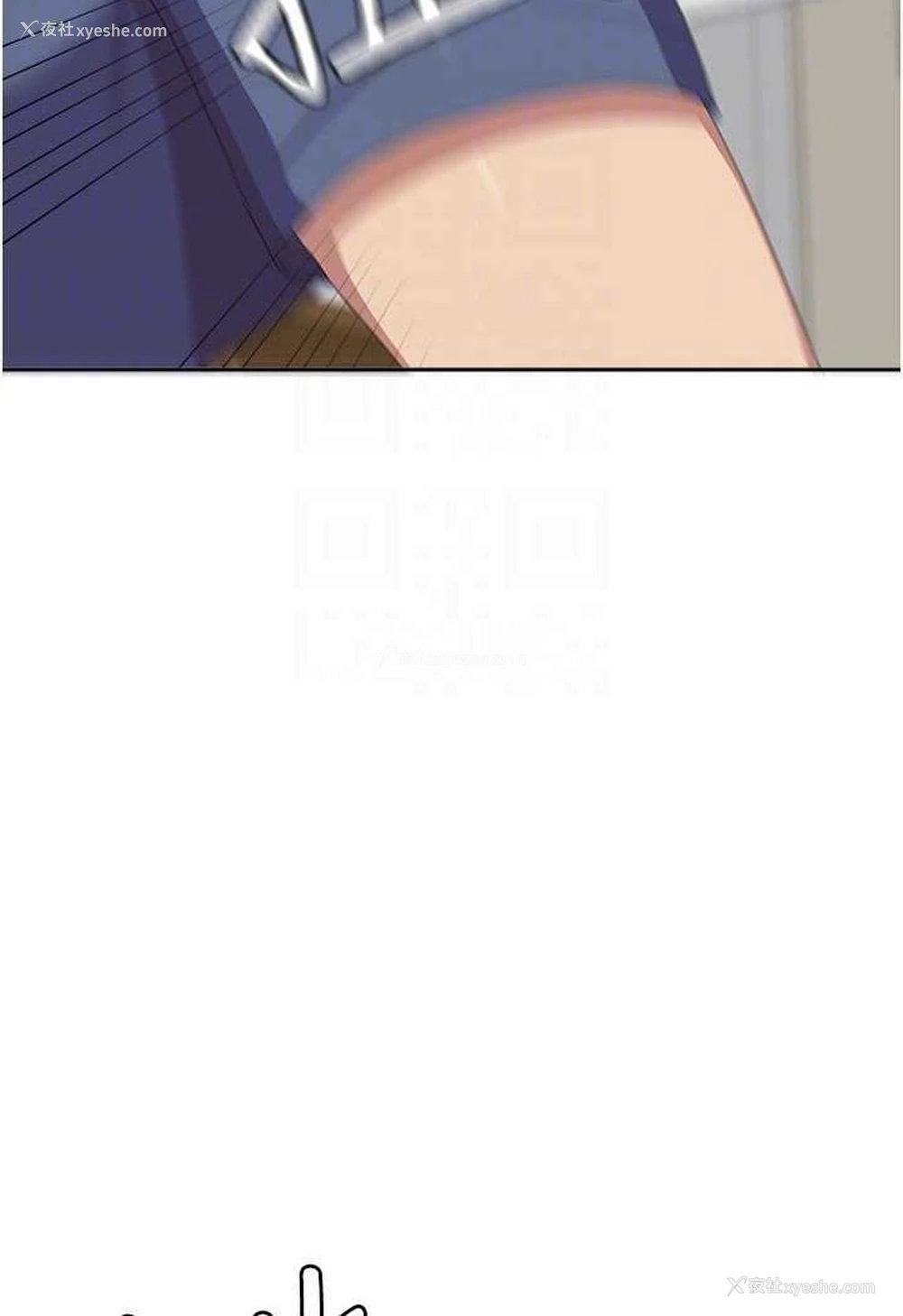 77P - 国军女大生